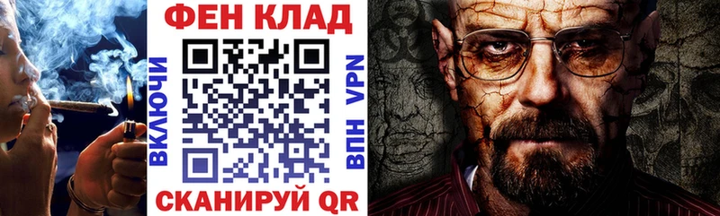 закладка  Заволжск  Amphetamine 97% 