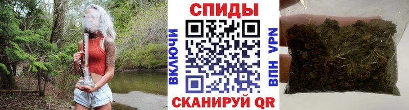 как найти закладки  Заволжск  БУТИРАТ вода 