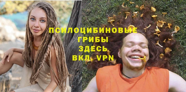 наркотики Алексеевка