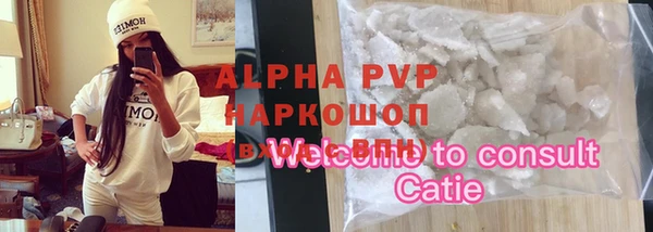 COCAINE Алзамай