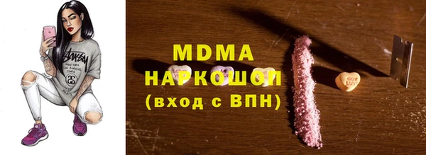 наркотики Алексеевка
