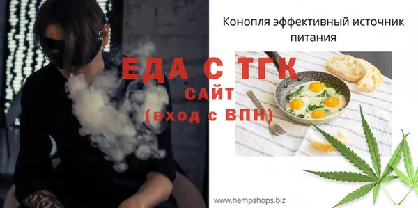 наркотики Алексеевка