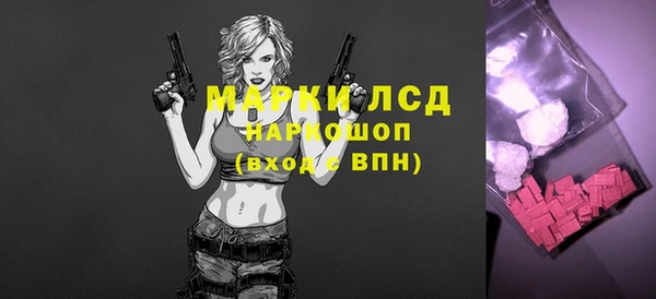 скорость Алексин