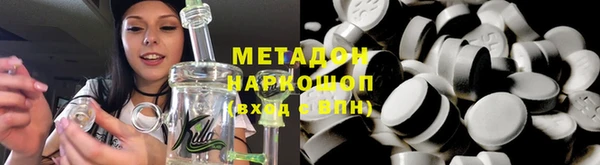 наркотики Алексеевка