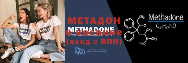скорость Алексин