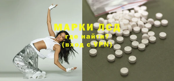 COCAINE Алзамай