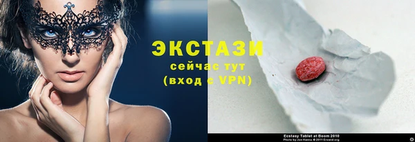 скорость Алексин