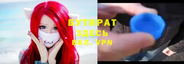 скорость Алексин