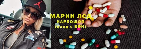 скорость Алексин