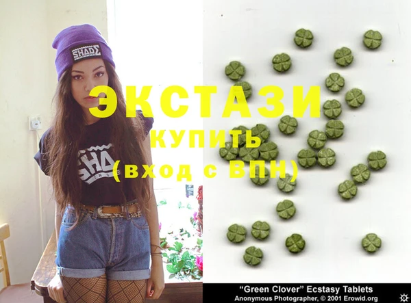 COCAINE Алзамай
