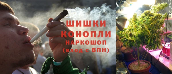 наркотики Алексеевка