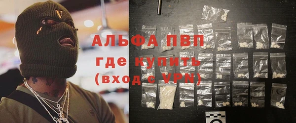 наркотики Алексеевка