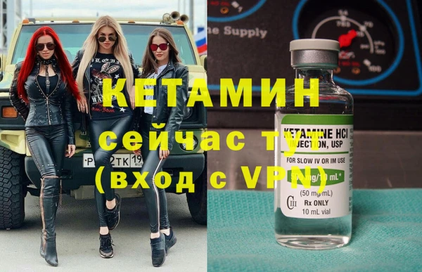 COCAINE Алзамай