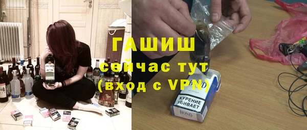 COCAINE Алзамай
