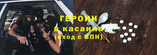 COCAINE Алзамай