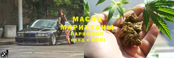скорость Алексин