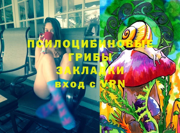 COCAINE Алзамай