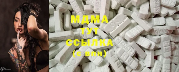 COCAINE Алзамай