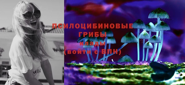 COCAINE Алзамай