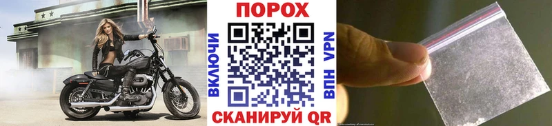 это формула  ссылка на мегу вход  Заволжск  МЕТАМФЕТАМИН винт 